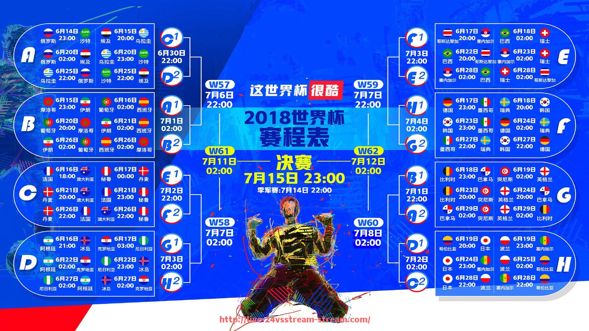 24VS体育直播-法甲朗斯队的新球衣设计有什么亮点？（法甲朗斯vs里尔）