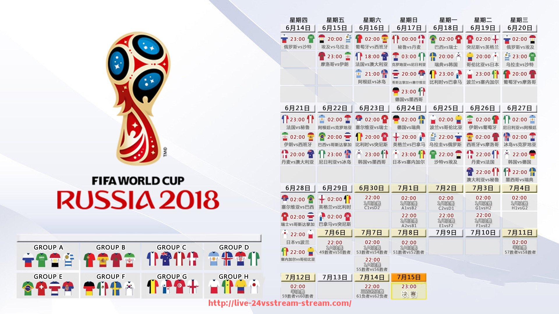 24VS体育直播-中超联赛5月18日赛事盘点及赛果预测